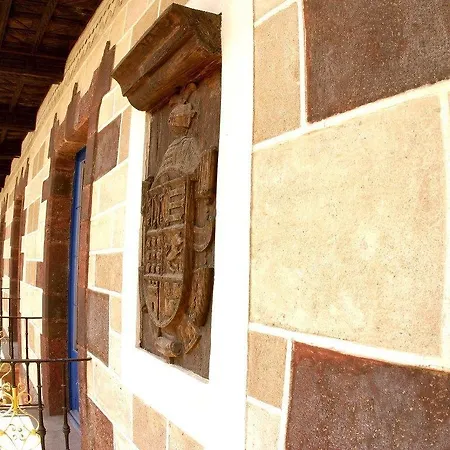 ホテル Monumento Pazo Do Castro オ・バルコ・デ・バルデオーラス